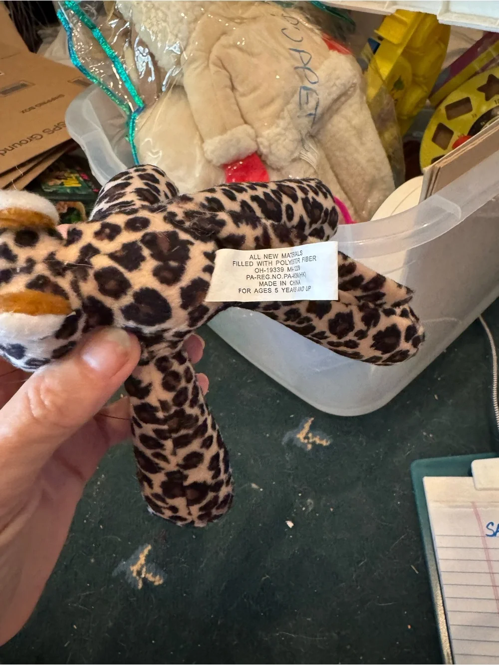 Plush Leopard Print Kids - Brown/White stuffed animal